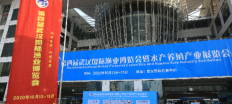 联系我们